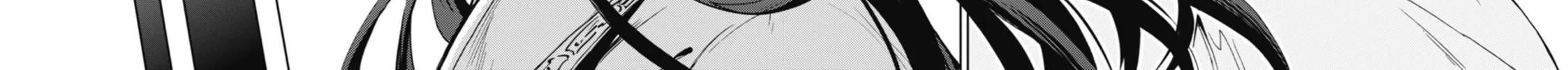The Apothecary Diaries Chapter 1 page 40 - 