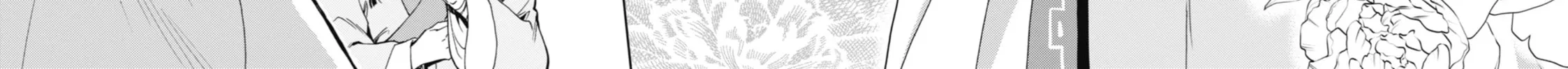 The Apothecary Diaries Chapter 1 page 54 - 