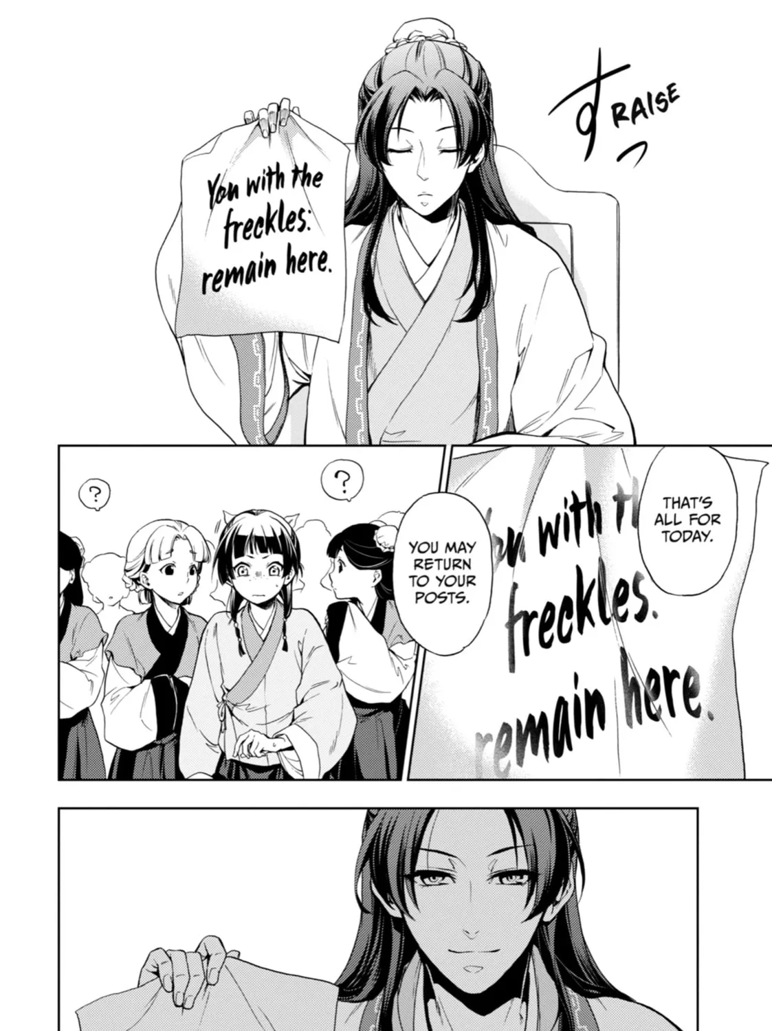 The Apothecary Diaries Chapter 1 page 55 - 