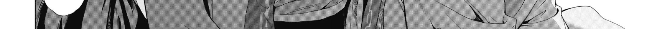 The Apothecary Diaries Chapter 1 page 60 - 
