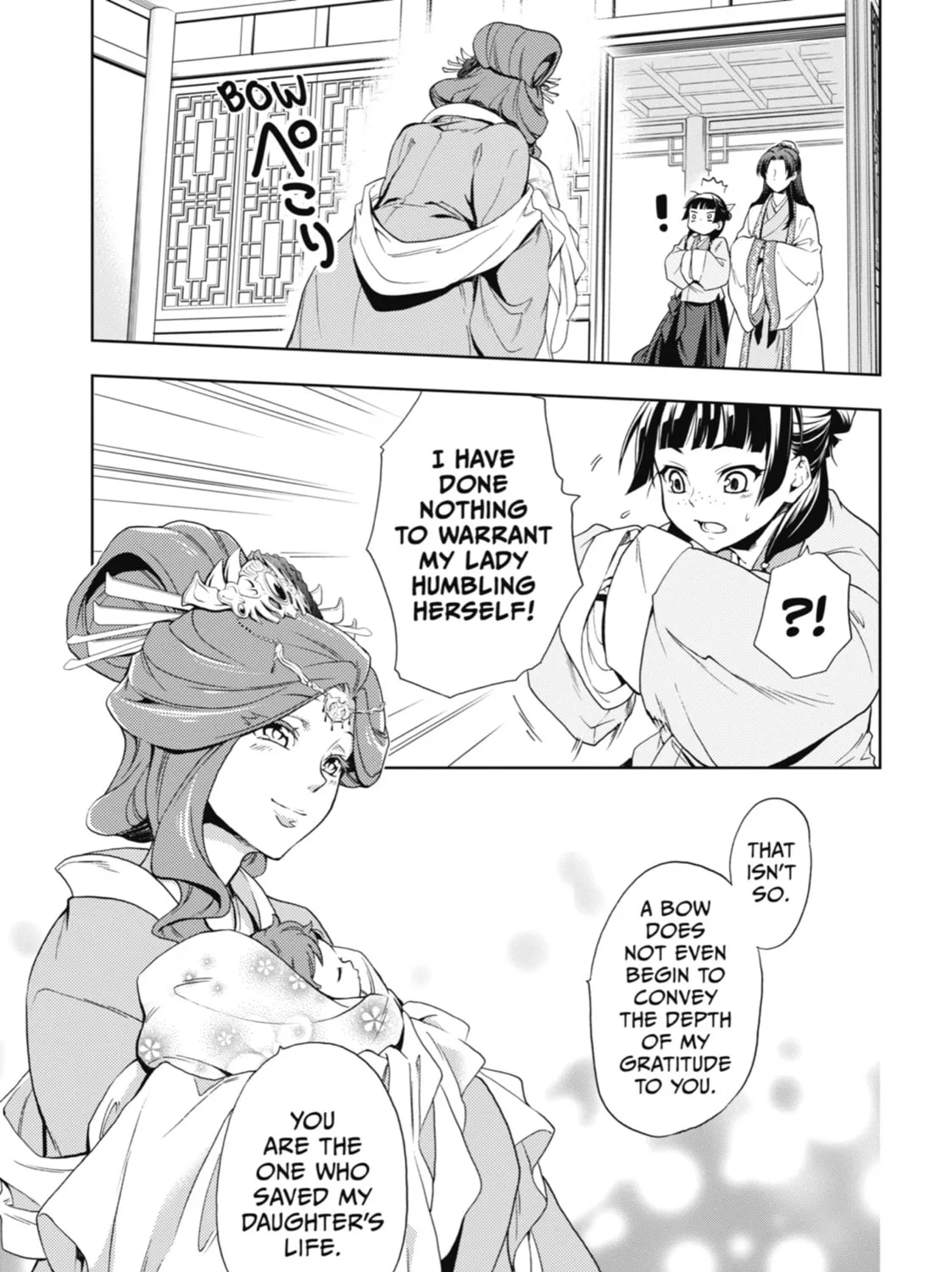 The Apothecary Diaries Chapter 1 page 67 - 