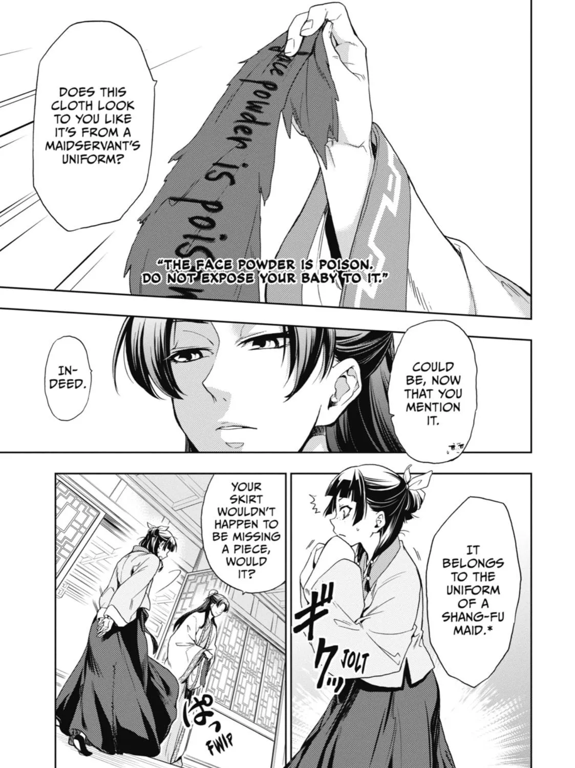 The Apothecary Diaries Chapter 1 page 71 - 