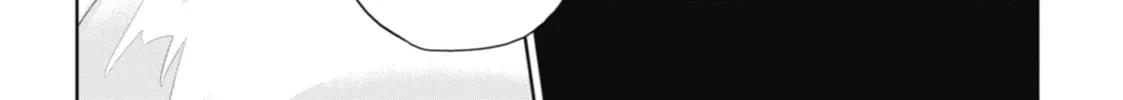 The Apothecary Diaries Chapter 1 page 76 - 