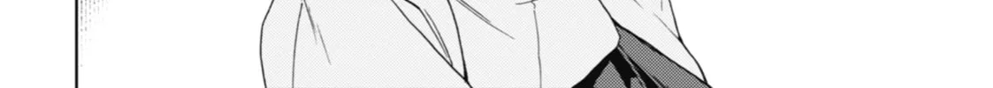 The Apothecary Diaries Chapter 1 page 82 - 