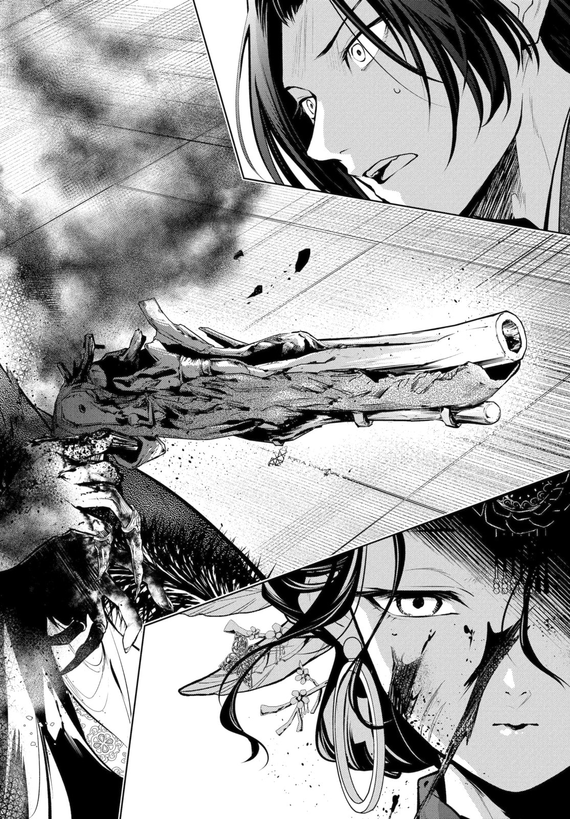 The Apothecary Diaries Chapter 83.5 page 2 - 