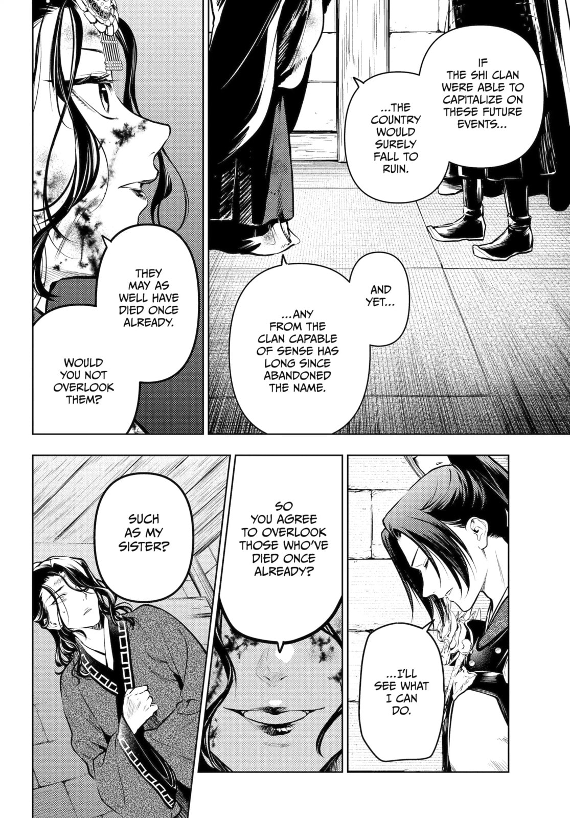 The Apothecary Diaries Chapter 83.5 page 12 - 