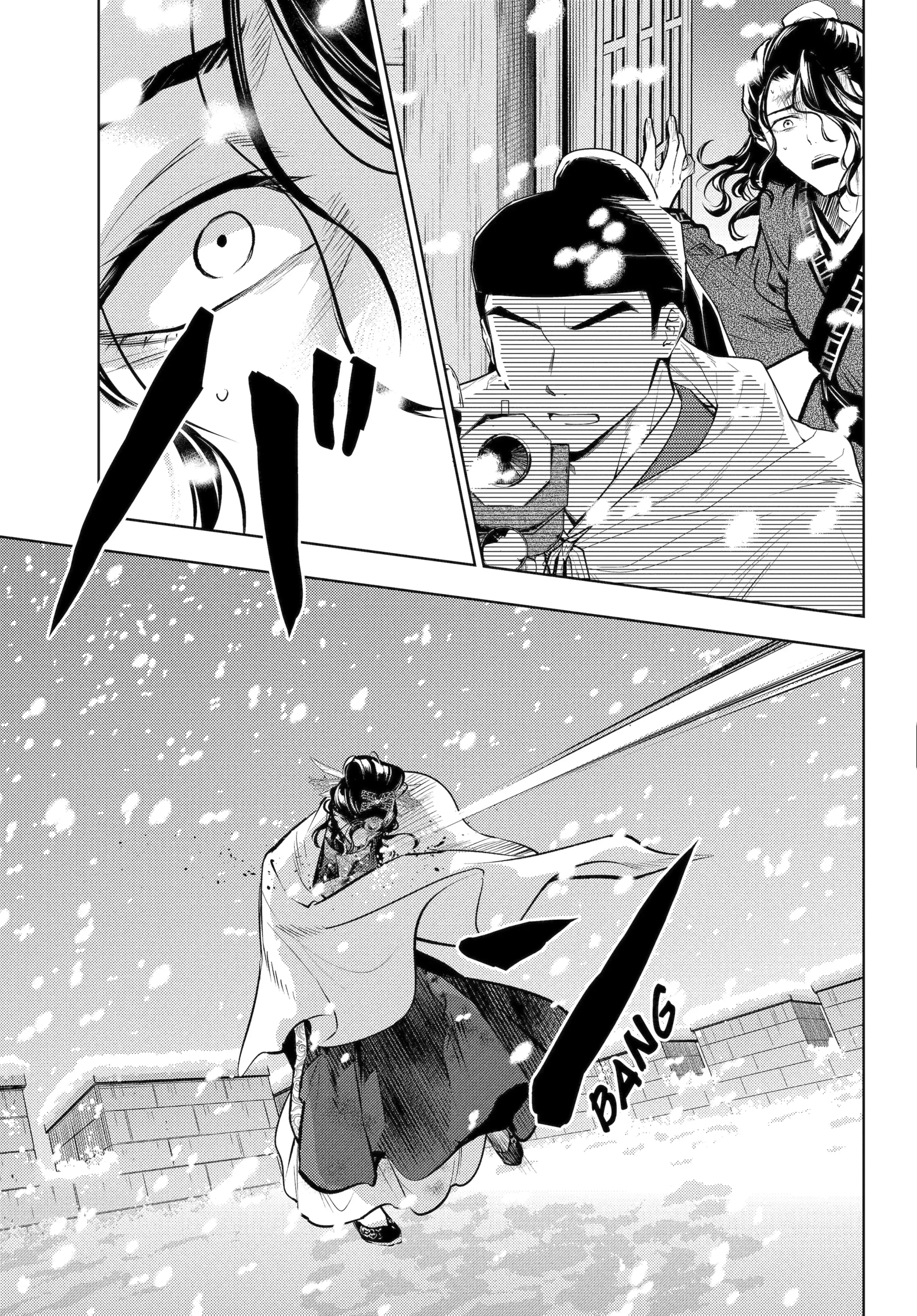 The Apothecary Diaries Chapter 83.6 page 11 - 