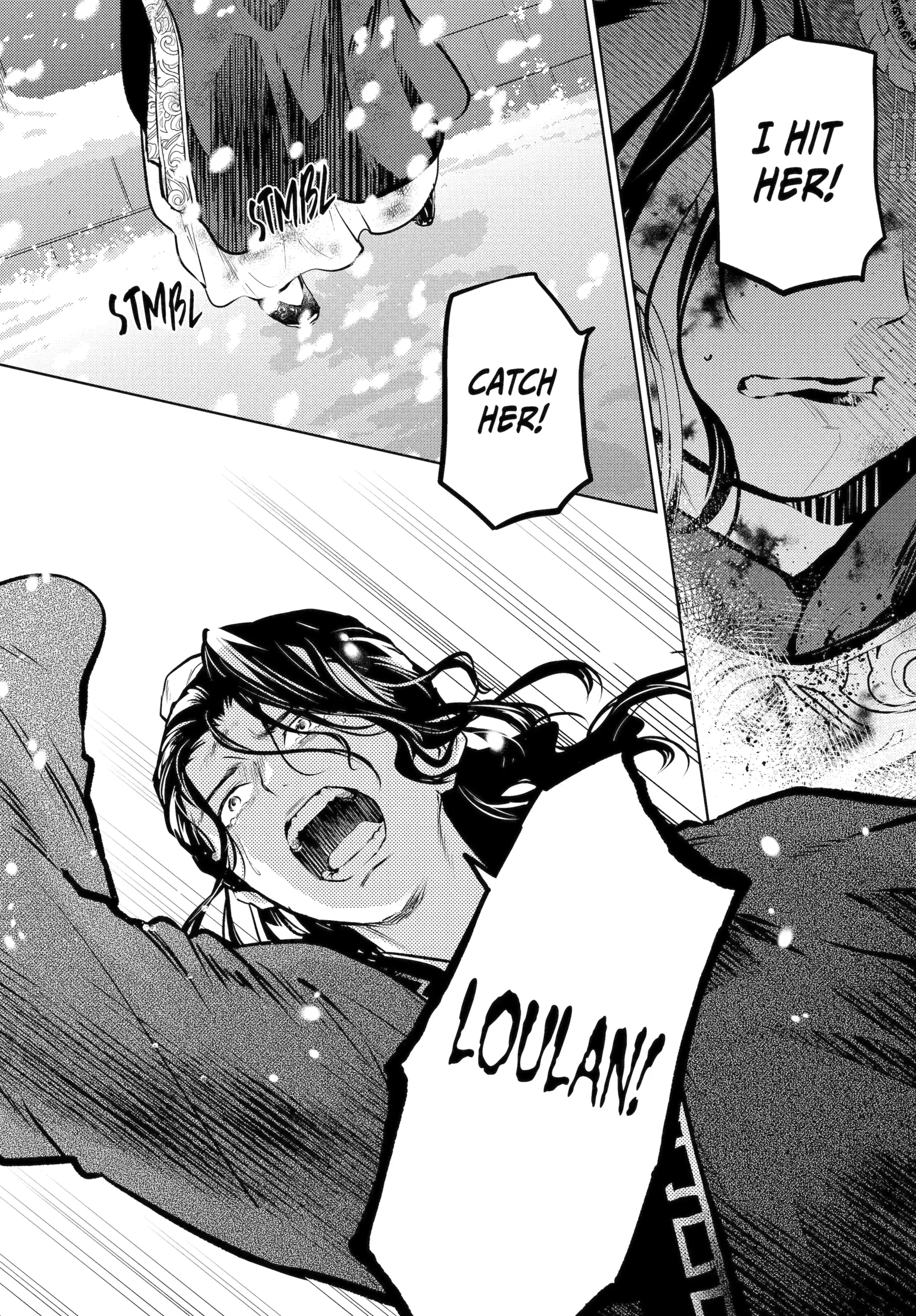 The Apothecary Diaries Chapter 83.6 page 12 - 