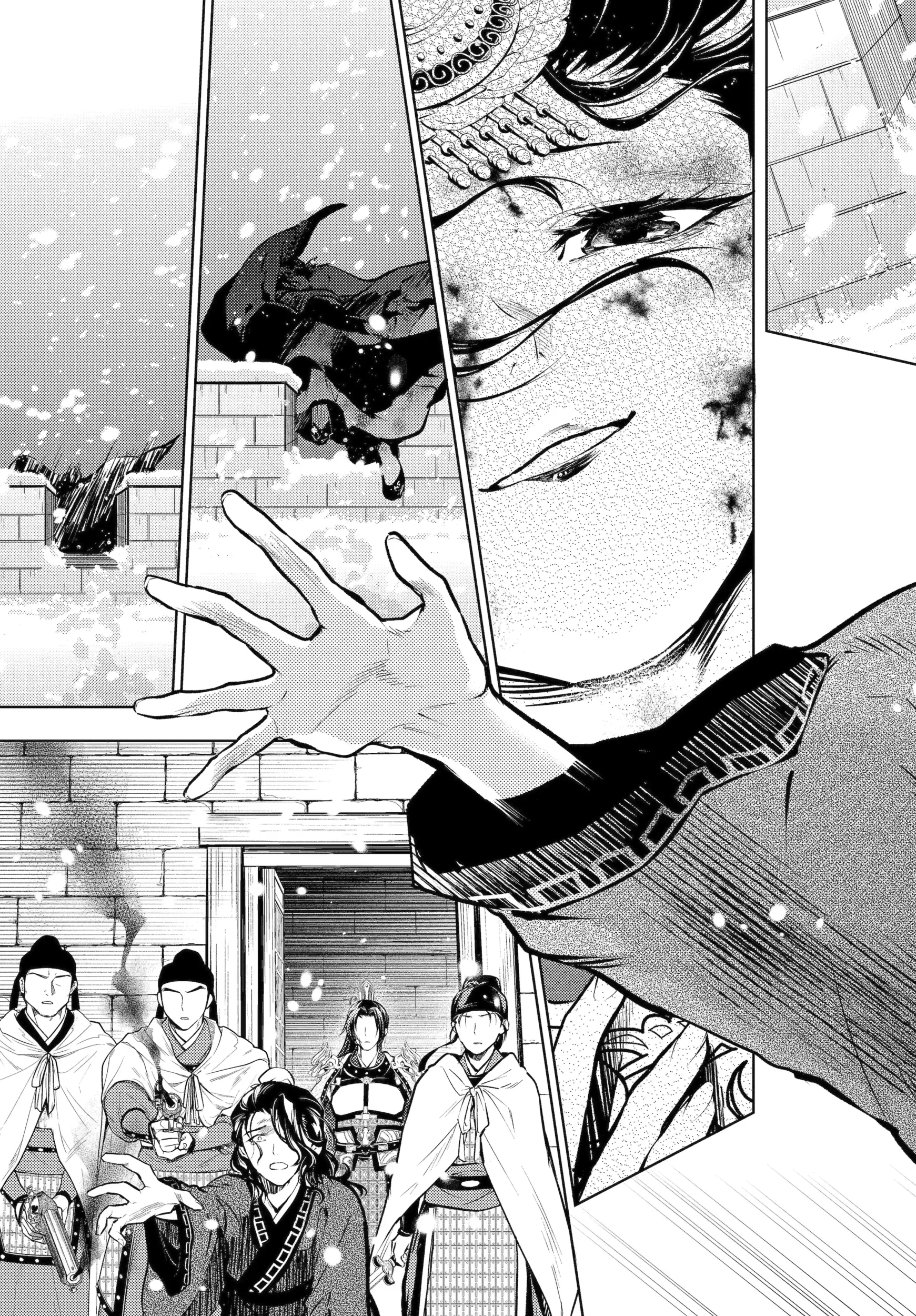 The Apothecary Diaries Chapter 83.6 page 13 - 