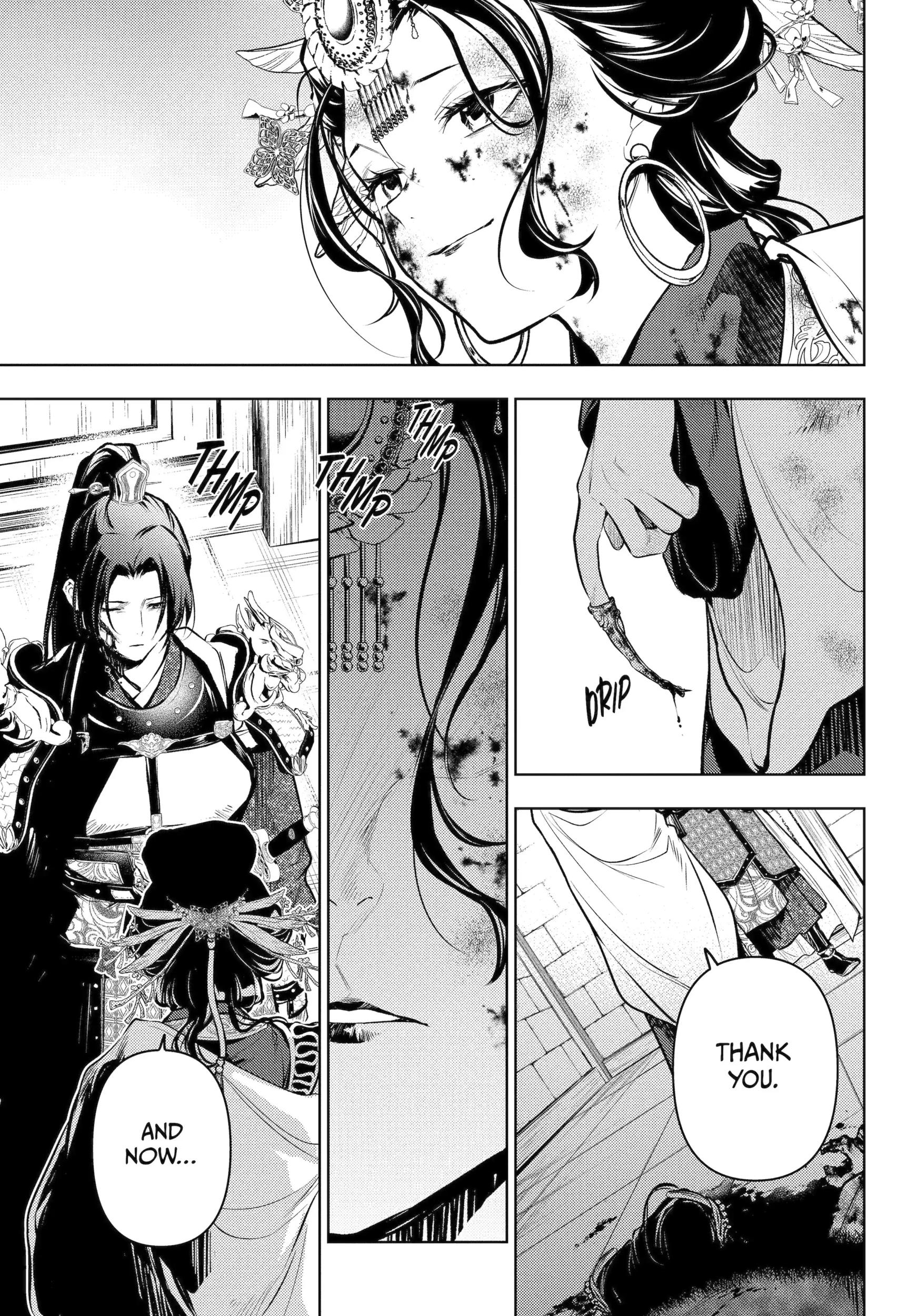 The Apothecary Diaries Chapter 83.6 page 3 - 