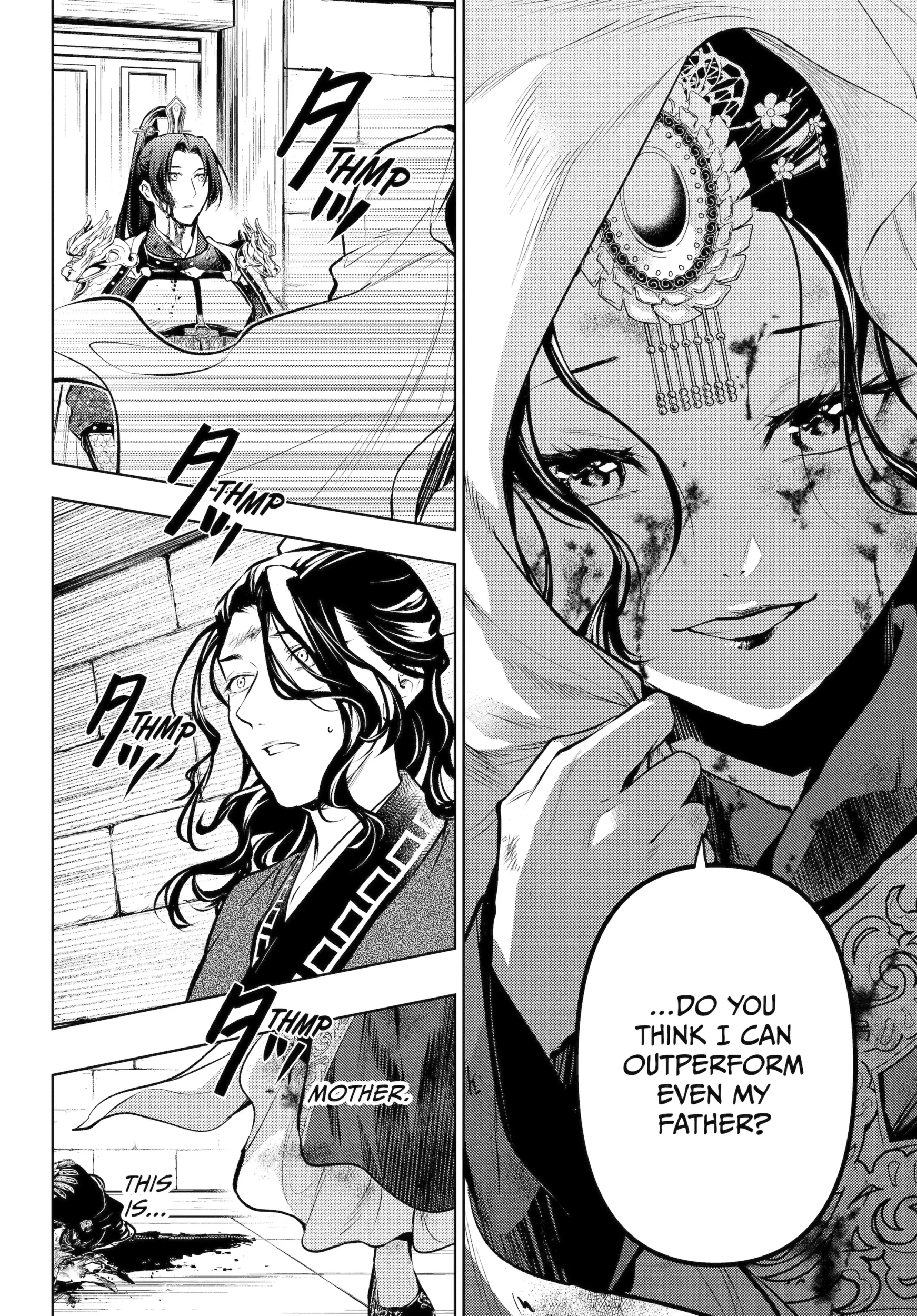 The Apothecary Diaries Chapter 83.6 page 4 - 