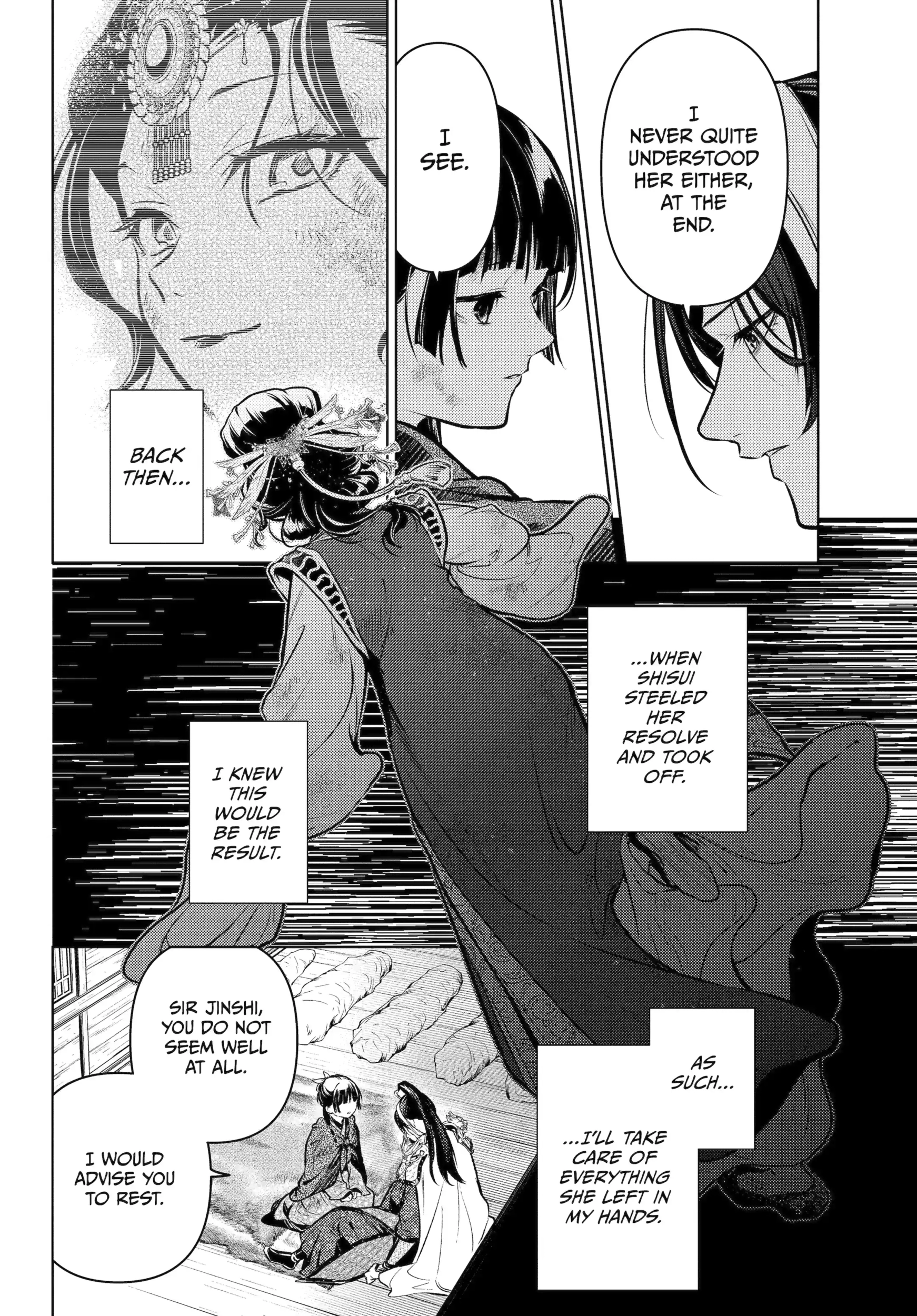 The Apothecary Diaries Chapter 84.1 page 13 - 