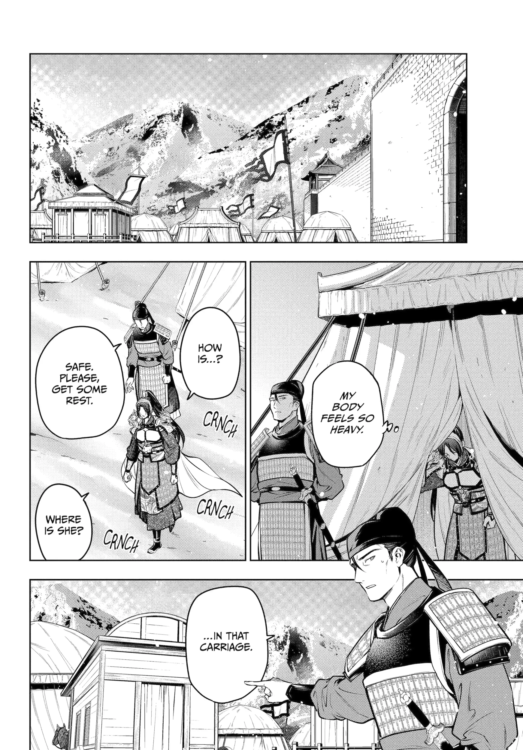 The Apothecary Diaries Chapter 84.1 page 3 - 