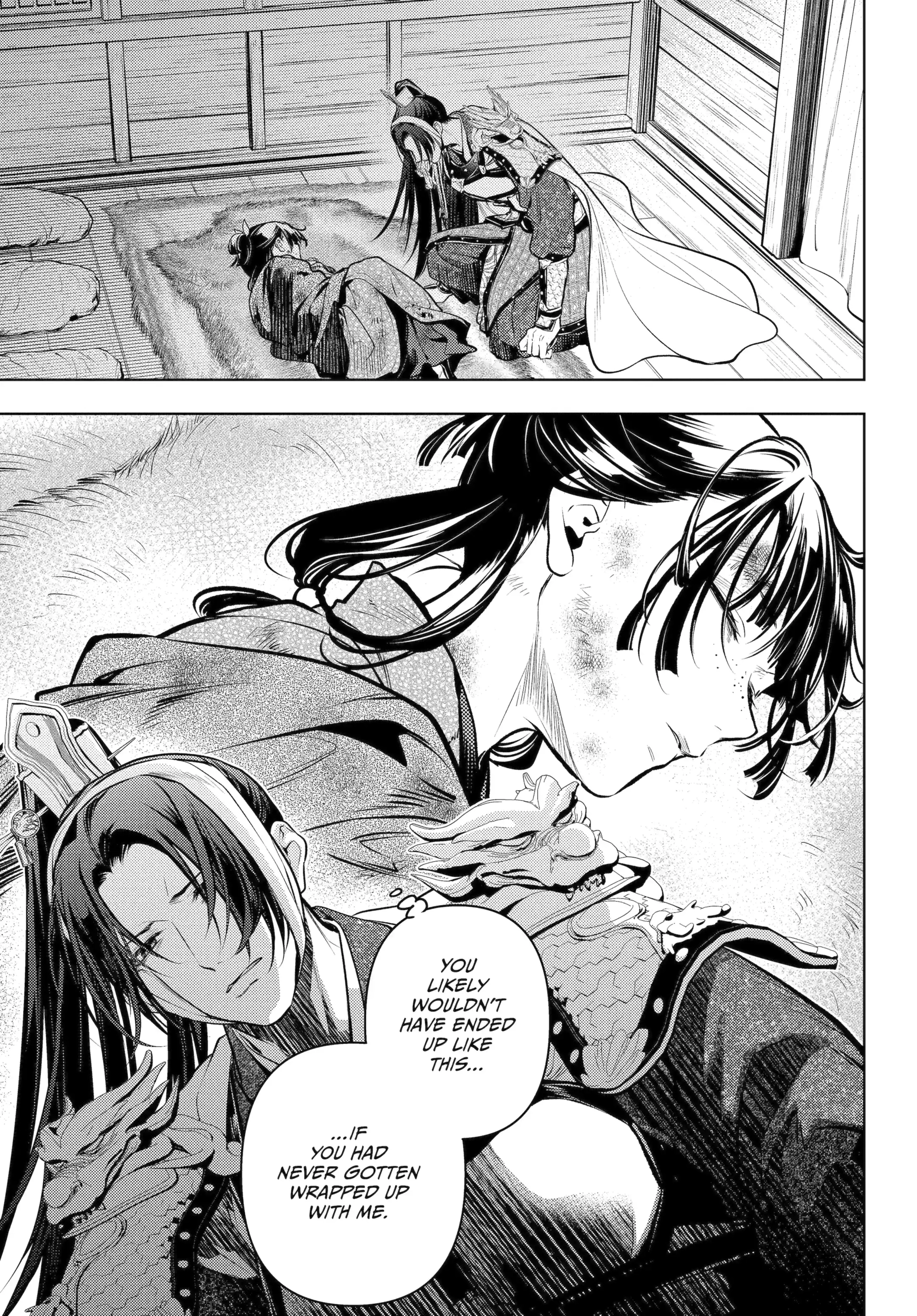 The Apothecary Diaries Chapter 84.1 page 6 - 