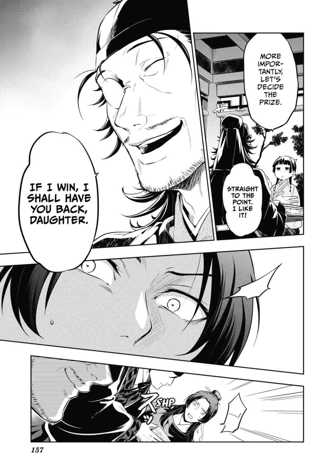 The Apothecary Diaries Chapter 84.2 page 3 - 