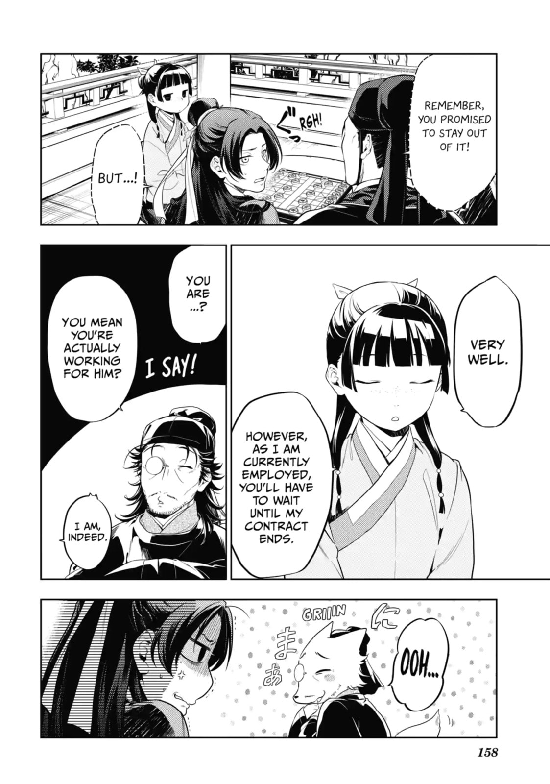 The Apothecary Diaries Chapter 84.2 page 4 - 