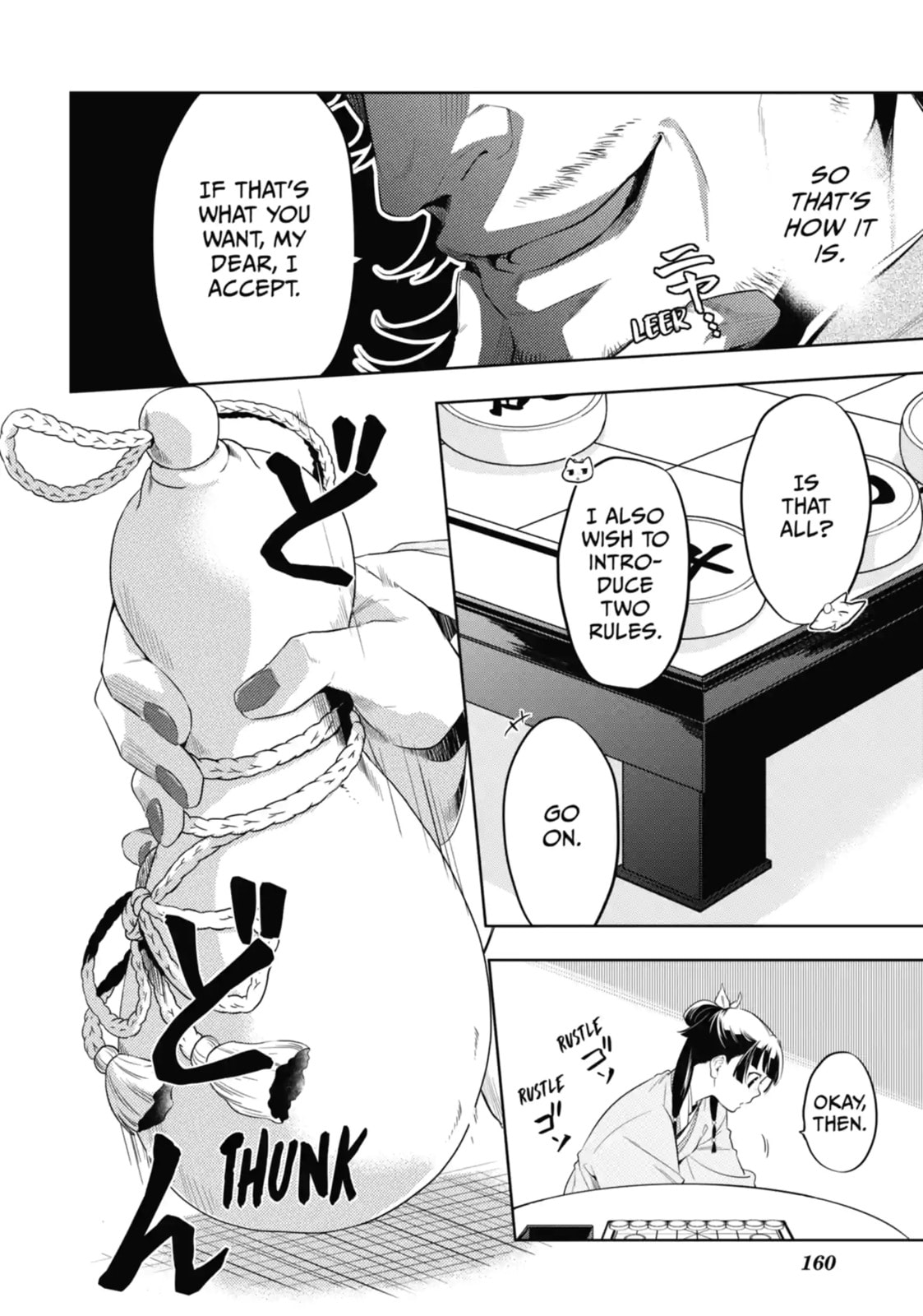 The Apothecary Diaries Chapter 84.2 page 6 - 