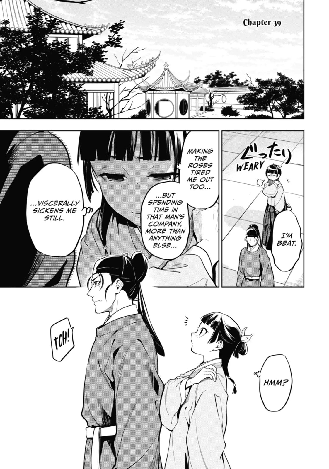 The Apothecary Diaries Chapter 84.3 page 1 - 