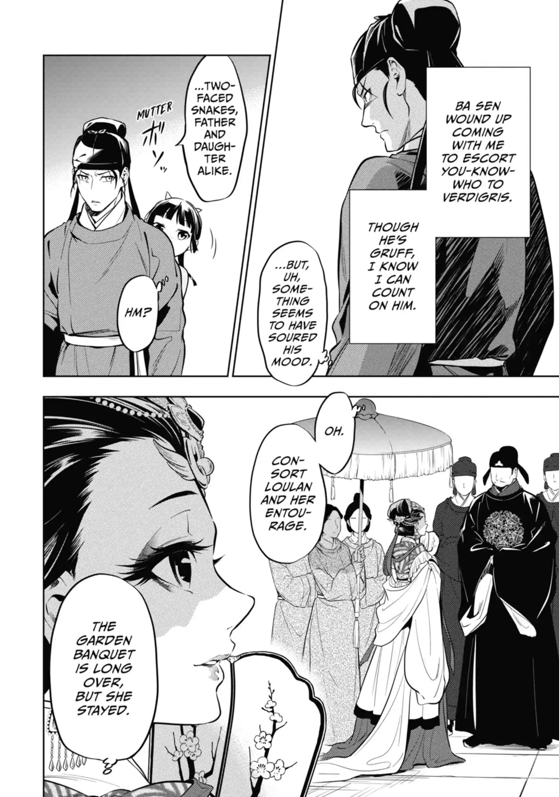 The Apothecary Diaries Chapter 84.3 page 2 - 