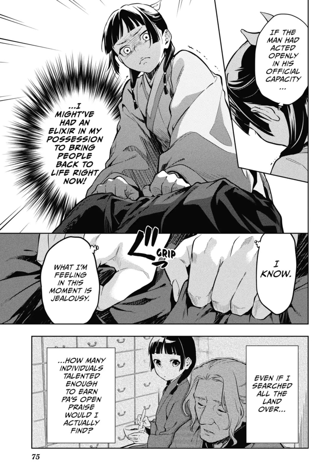 The Apothecary Diaries Chapter 84.3 page 17 - 