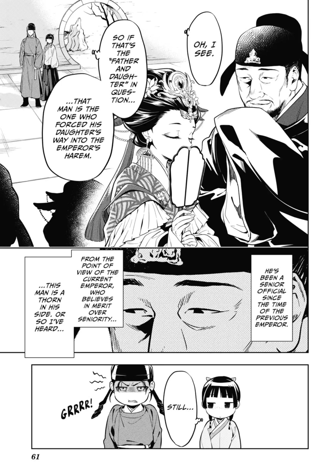 The Apothecary Diaries Chapter 84.3 page 3 - 