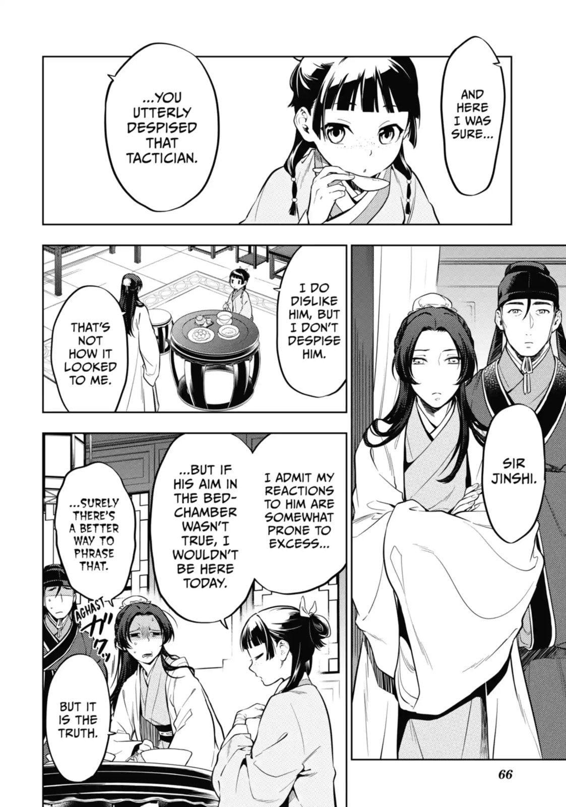 The Apothecary Diaries Chapter 84.3 page 8 - 
