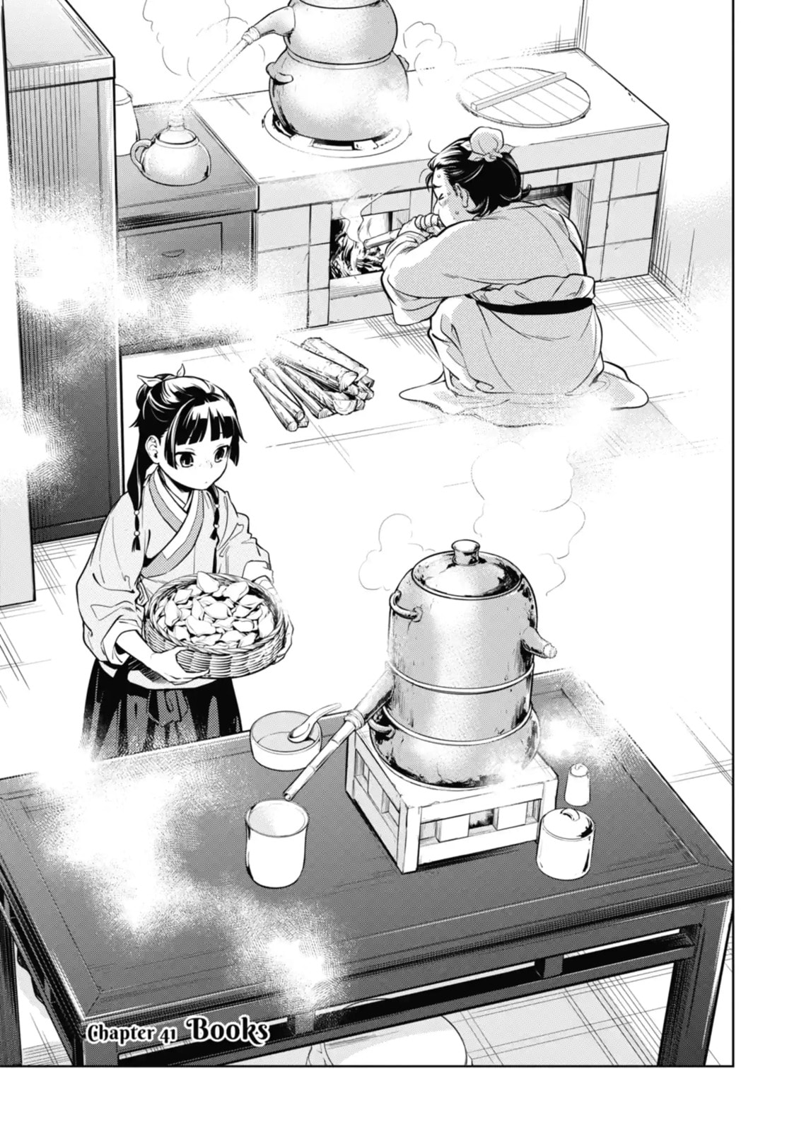 The Apothecary Diaries Chapter 84.4 page 1 - 