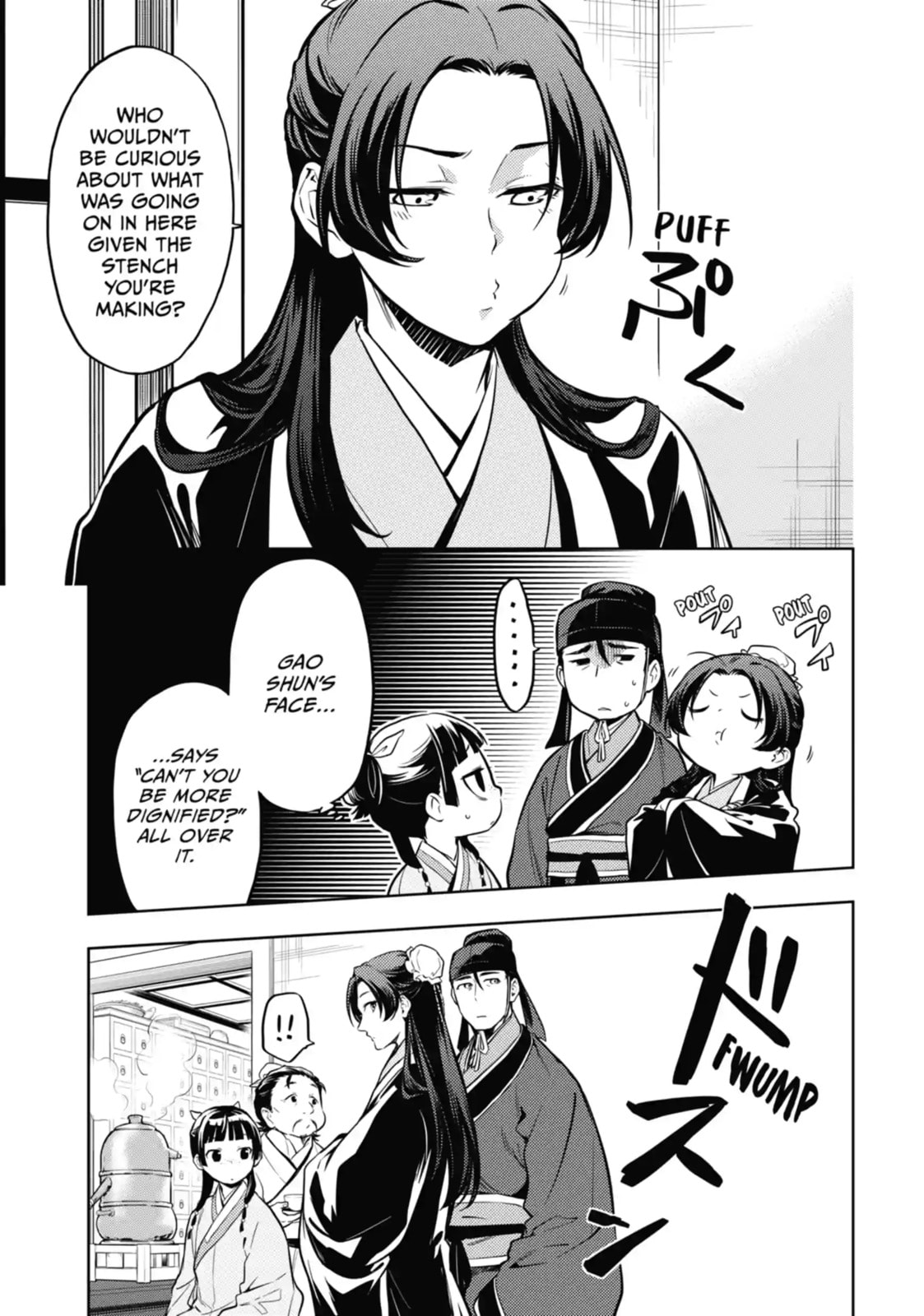The Apothecary Diaries Chapter 84.4 page 5 - 
