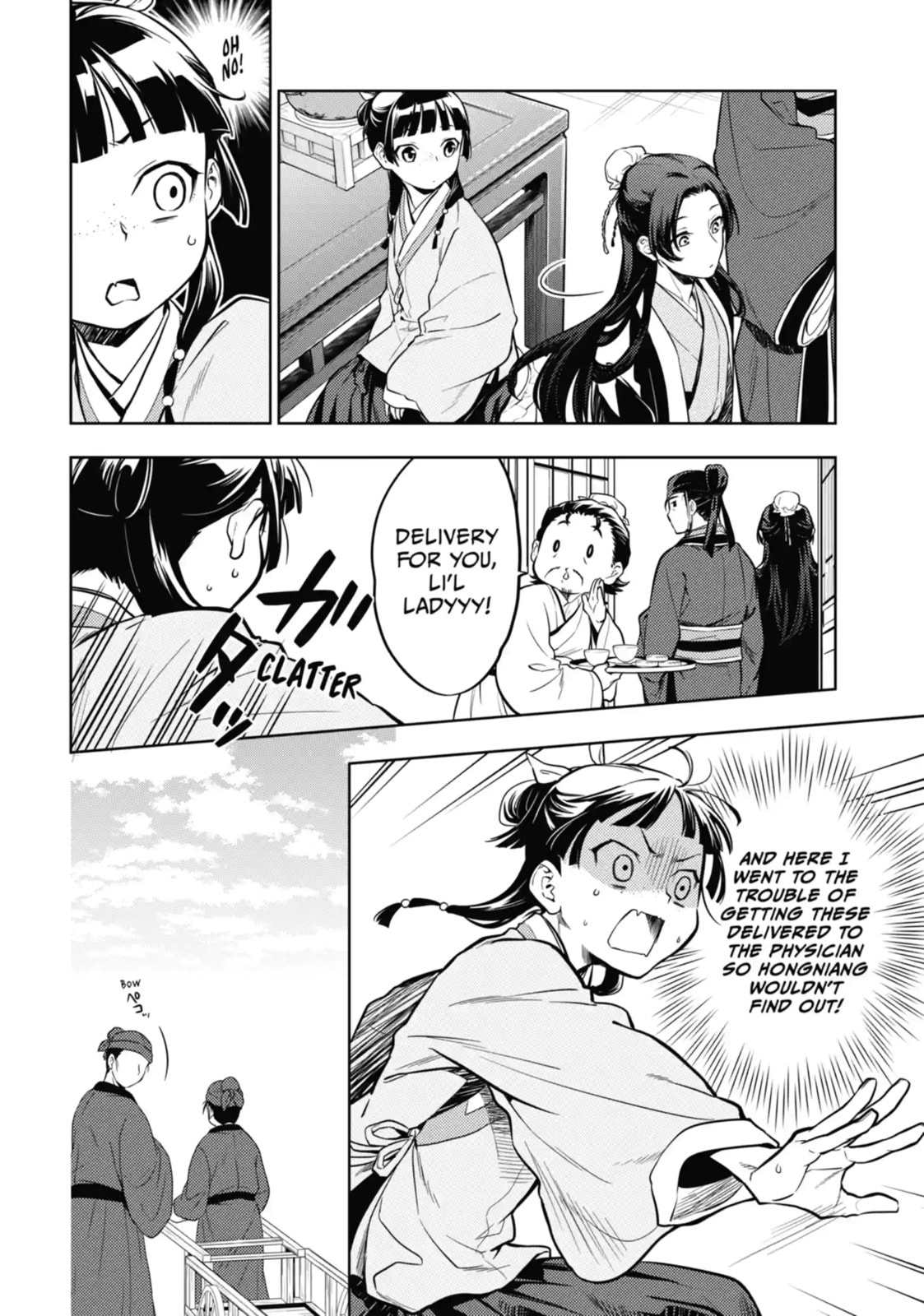 The Apothecary Diaries Chapter 84.4 page 6 - 
