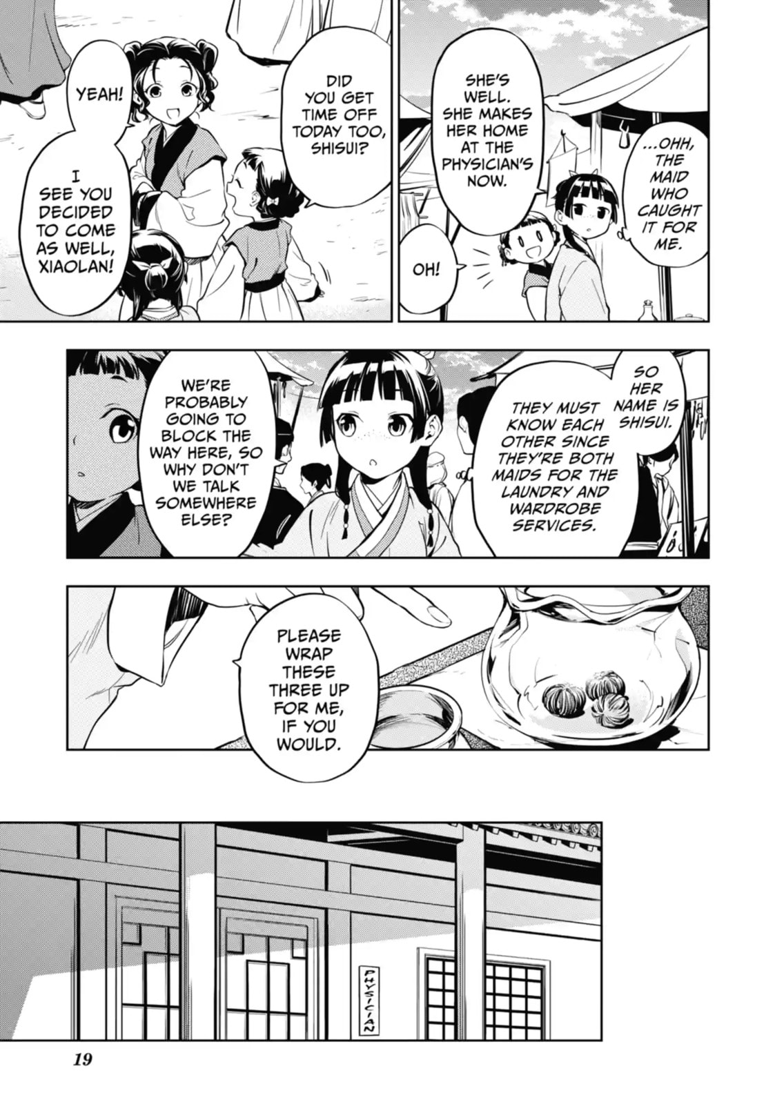 The Apothecary Diaries Chapter 84.5 page 3 - 