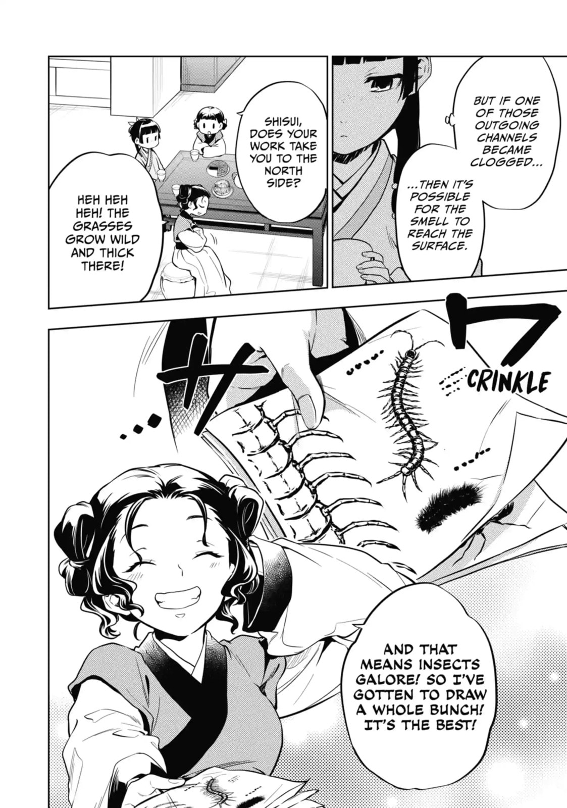 The Apothecary Diaries Chapter 84.5 page 8 - 