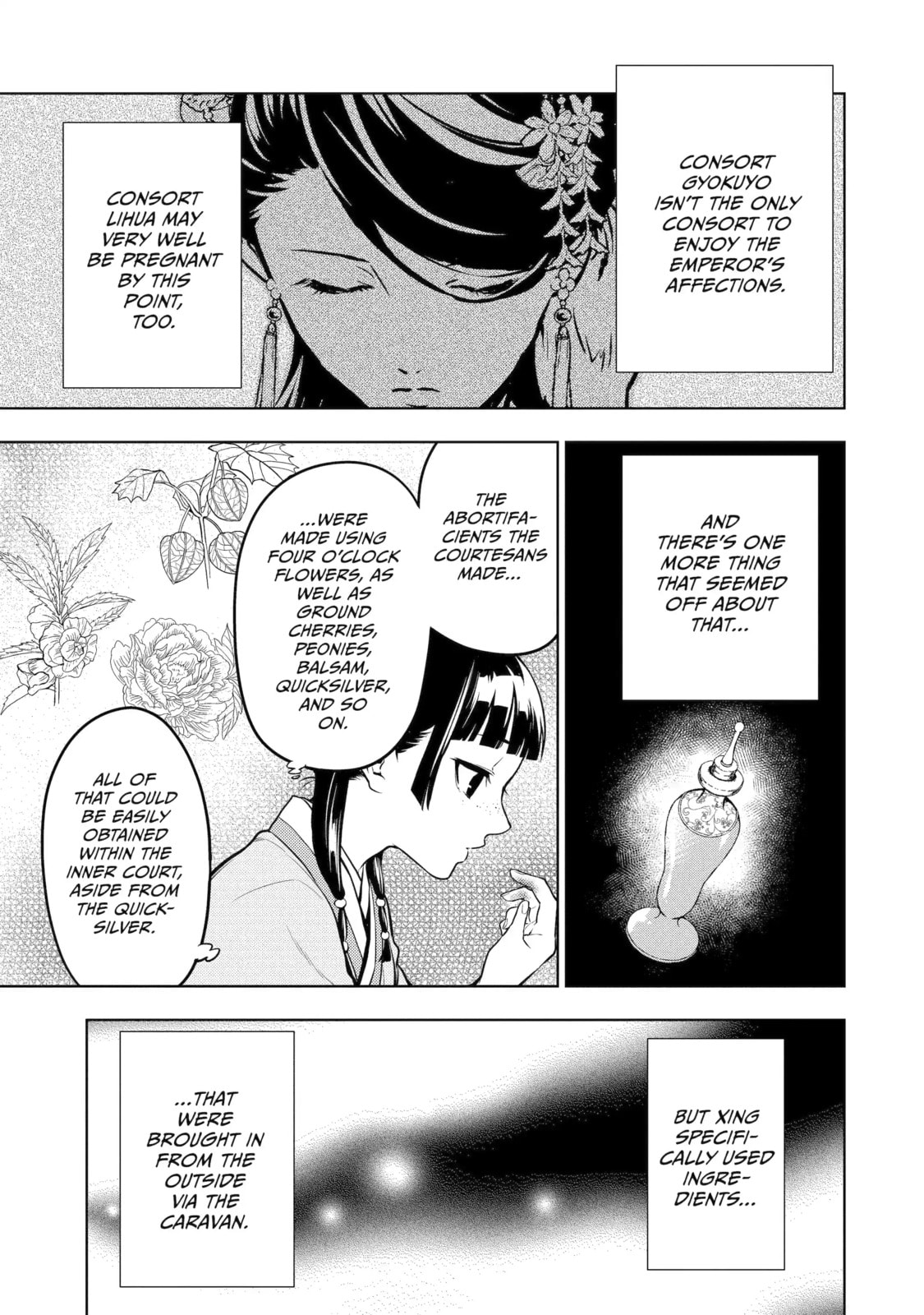 The Apothecary Diaries Chapter 84.6 page 2 - 