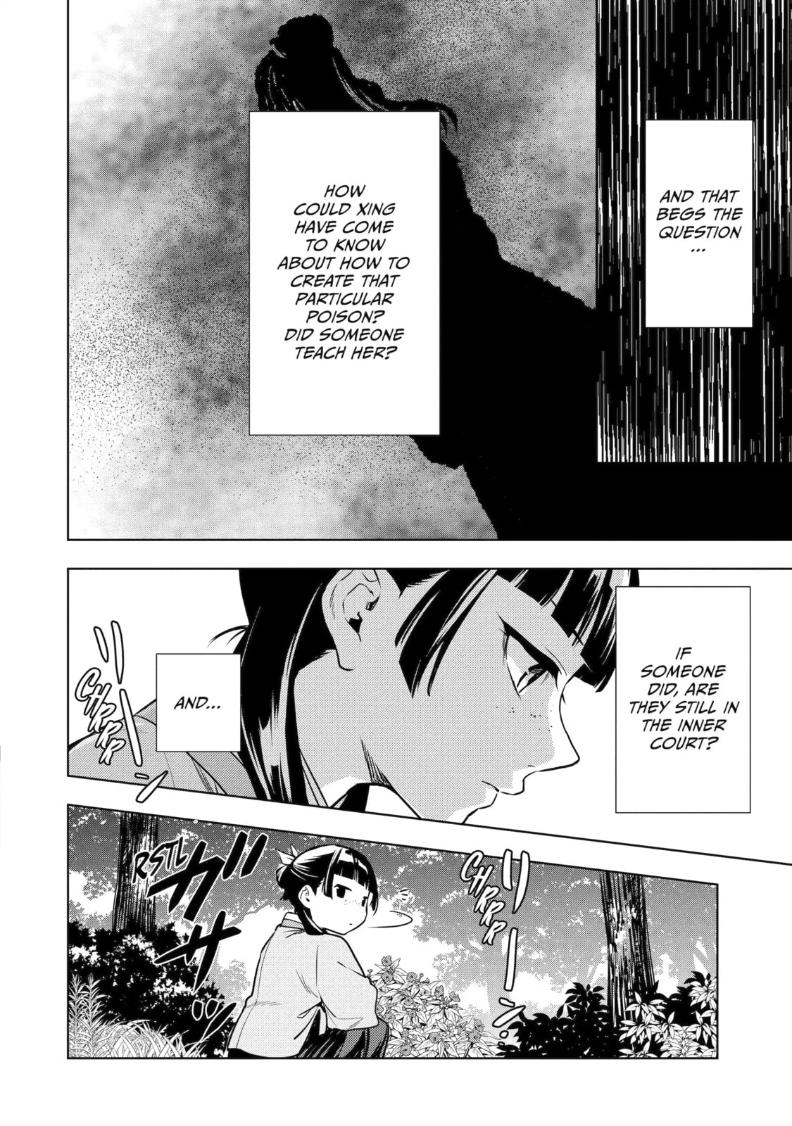 The Apothecary Diaries Chapter 84.6 page 3 - 