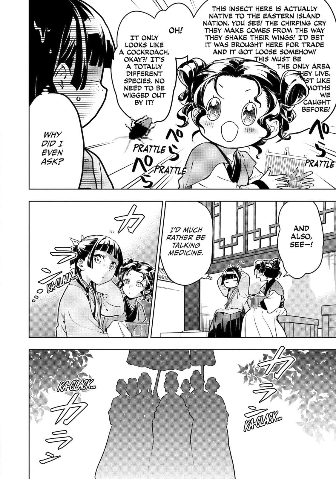The Apothecary Diaries Chapter 84.6 page 7 - 