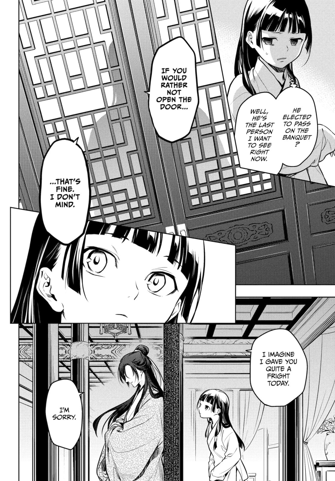 The Apothecary Diaries Chapter 84.7 page 12 - 