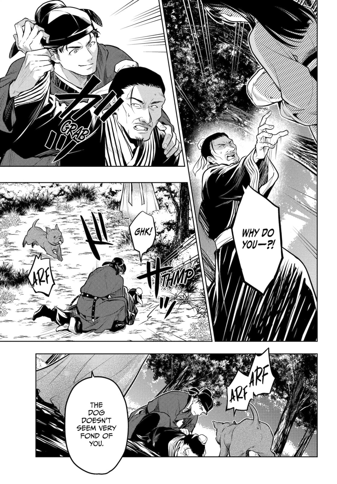 The Apothecary Diaries Chapter 84.7 page 3 - 