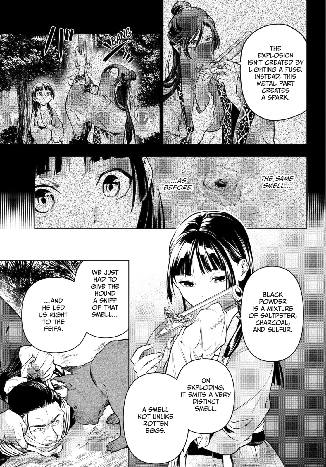 The Apothecary Diaries Chapter 84.7 page 5 - 