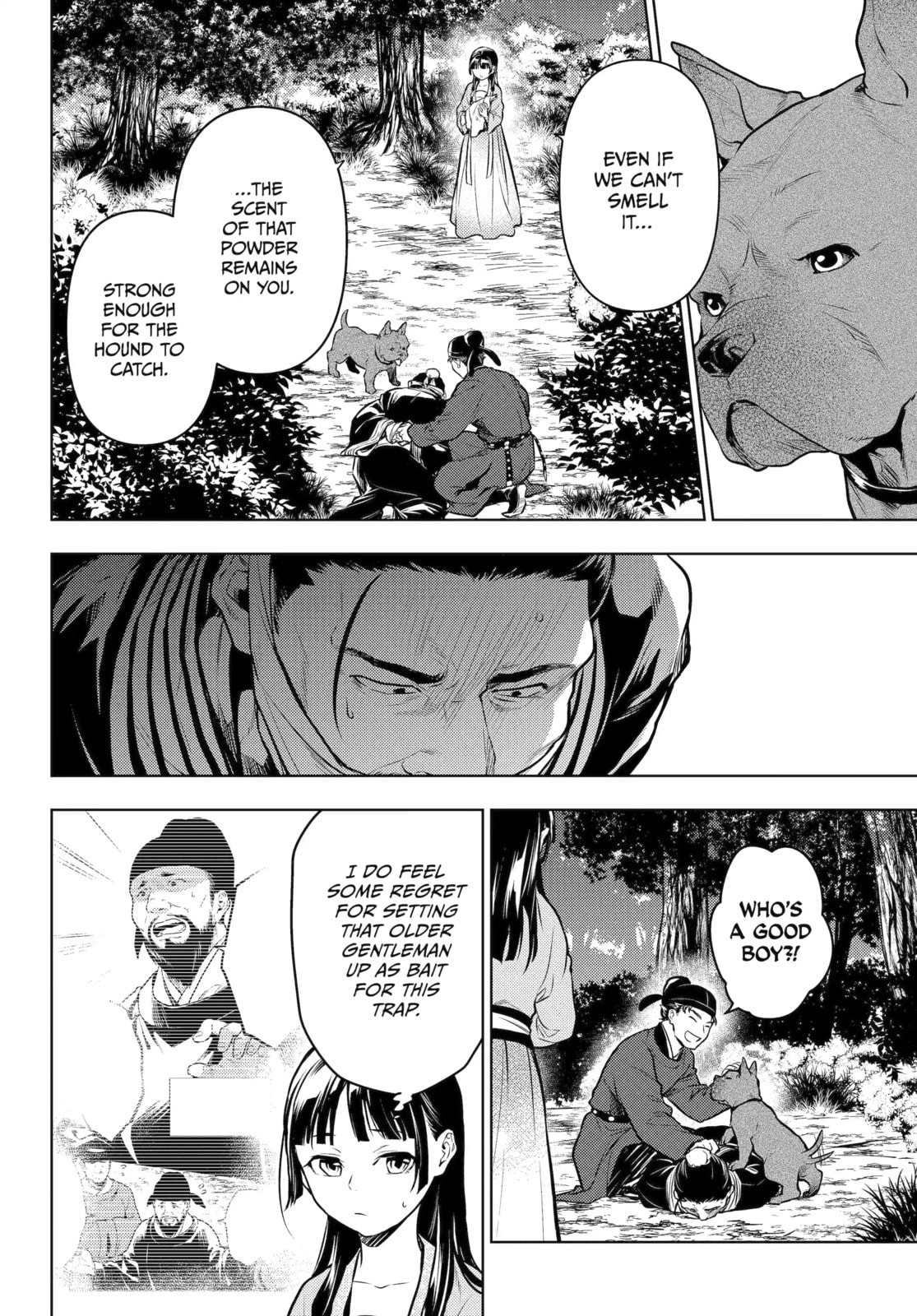 The Apothecary Diaries Chapter 84.7 page 6 - 