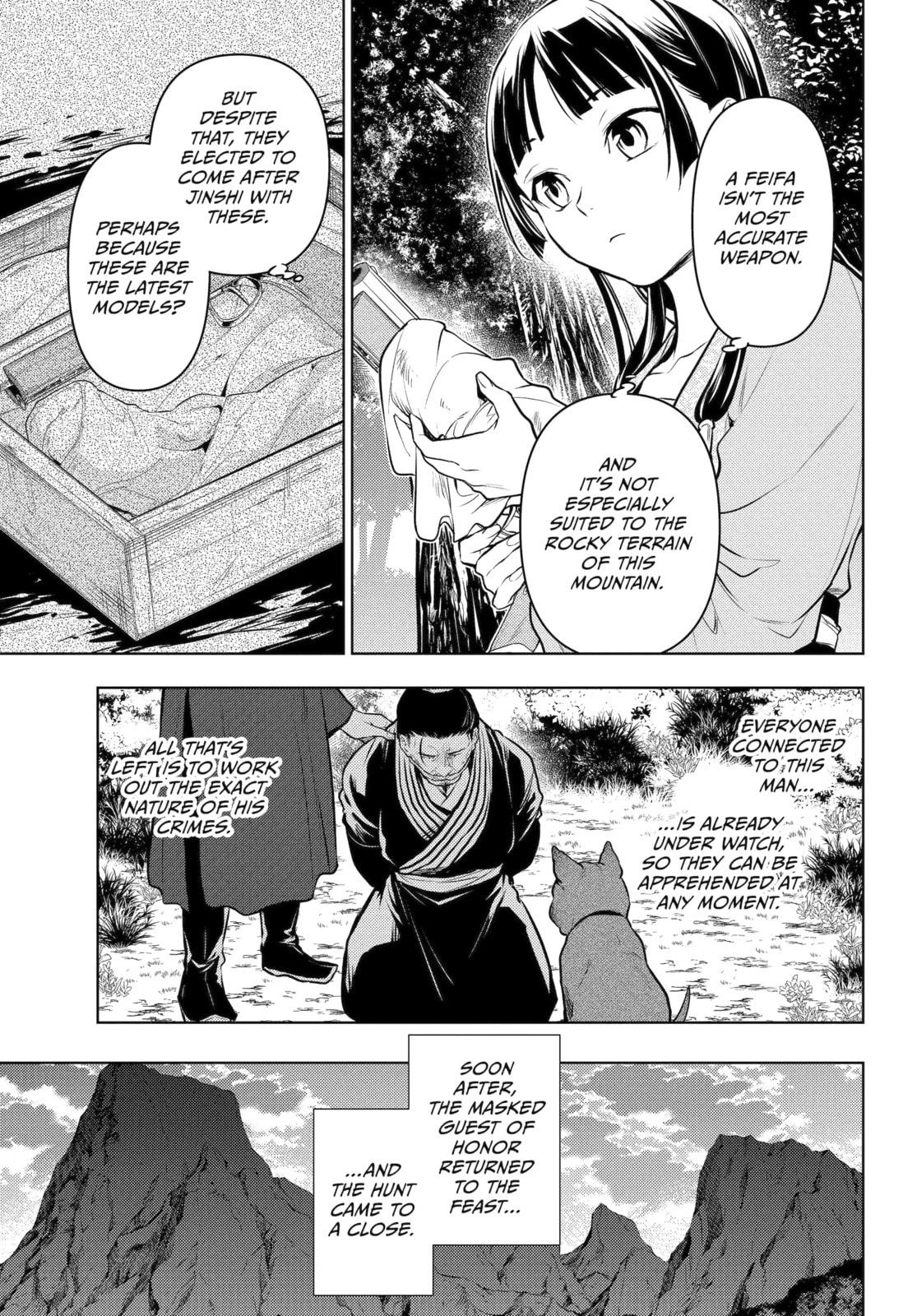 The Apothecary Diaries Chapter 84.7 page 7 - 