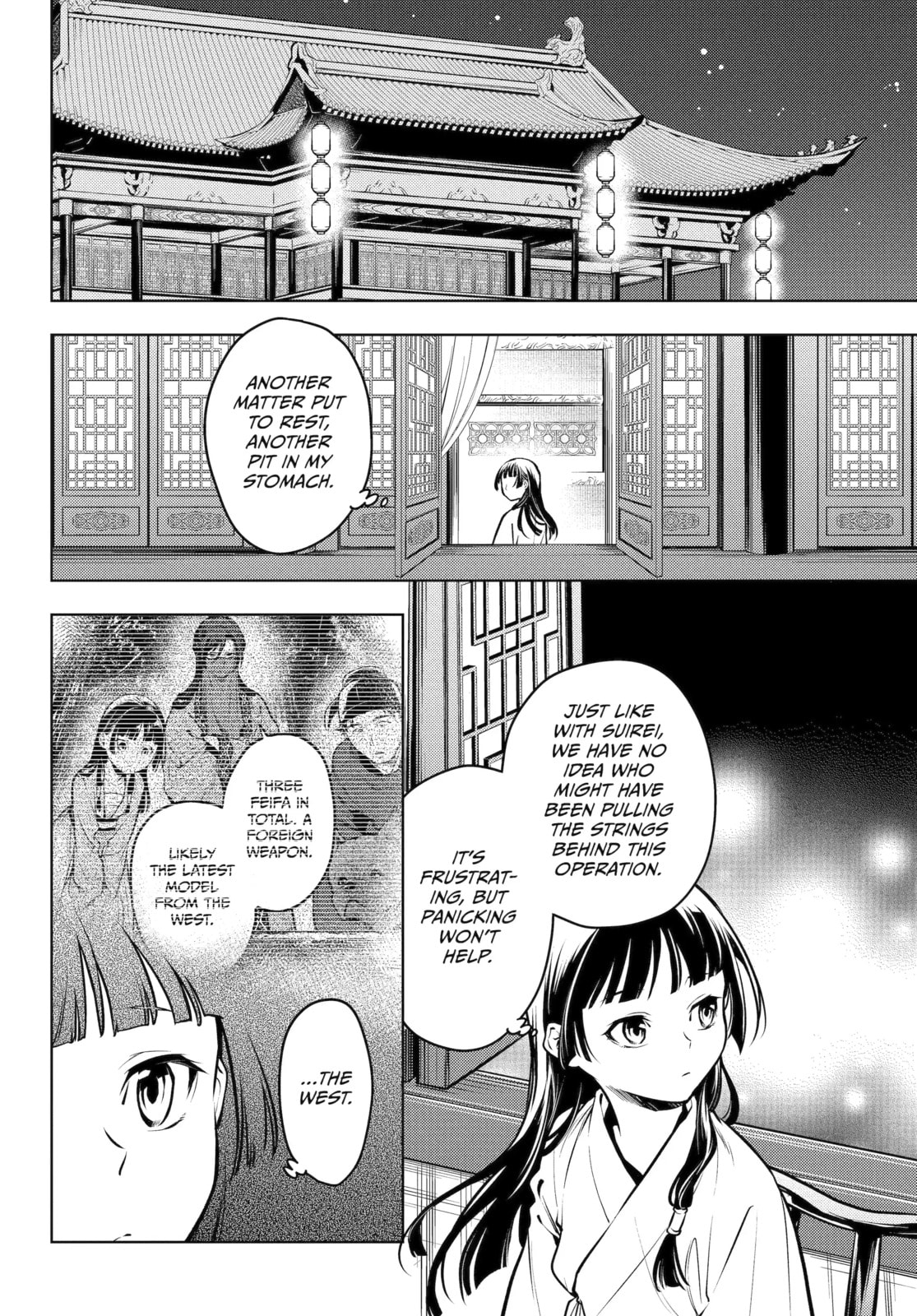 The Apothecary Diaries Chapter 84.7 page 8 - 