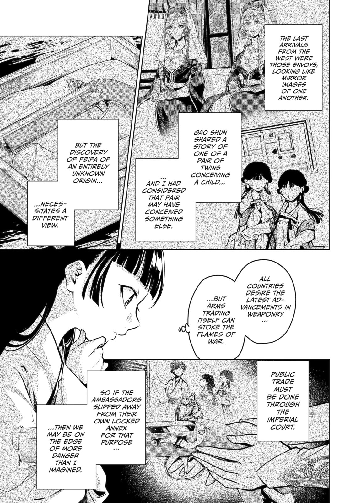 The Apothecary Diaries Chapter 84.7 page 9 - 