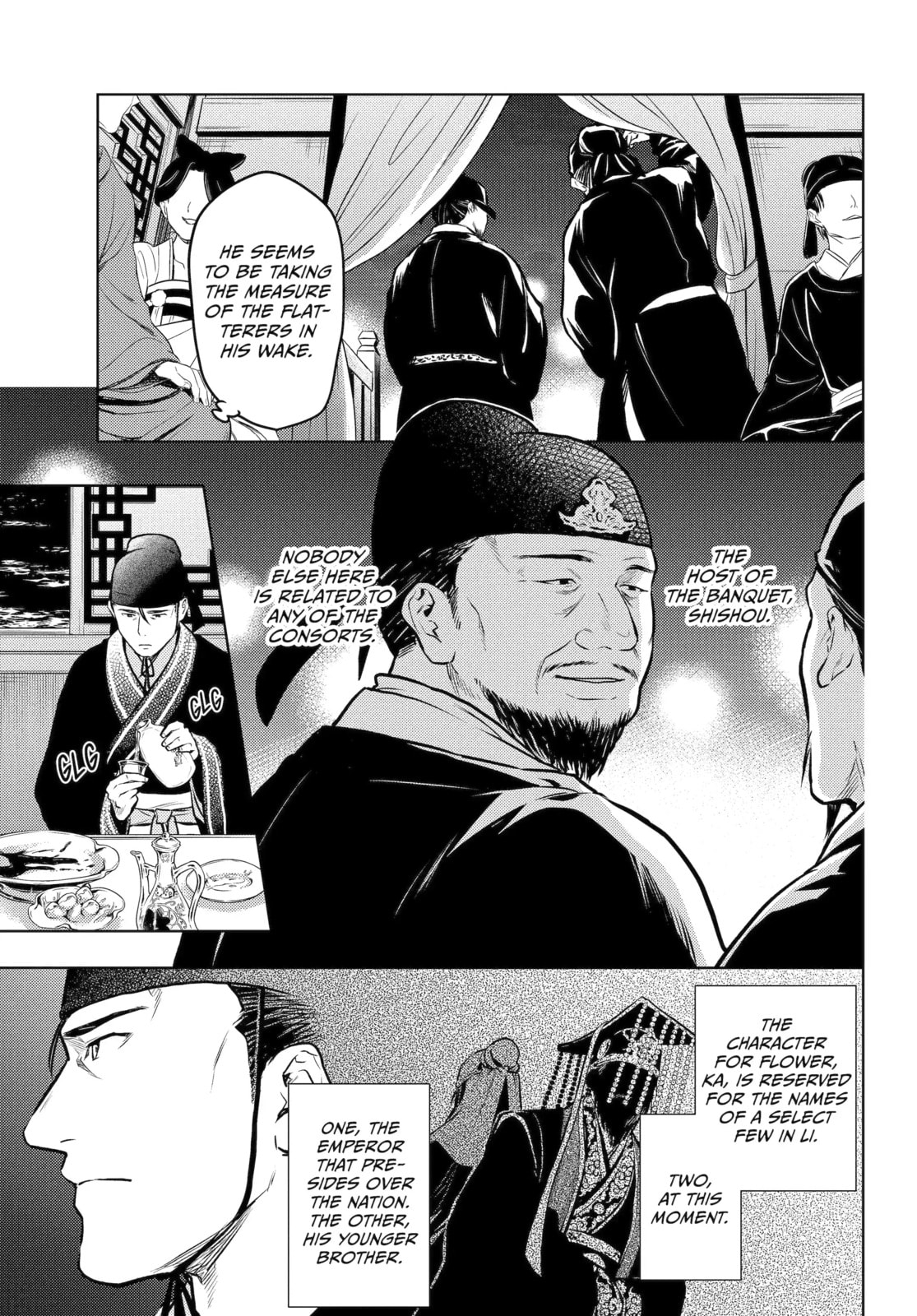 The Apothecary Diaries Chapter 84.9 page 11 - 