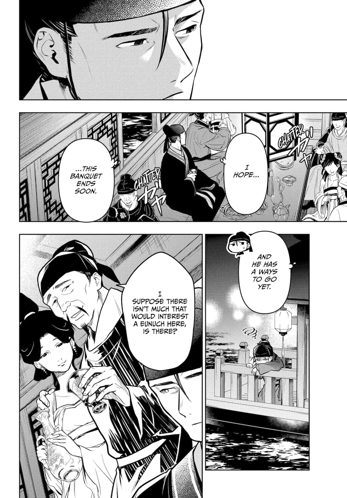 The Apothecary Diaries Chapter 84.9 page 4 - 