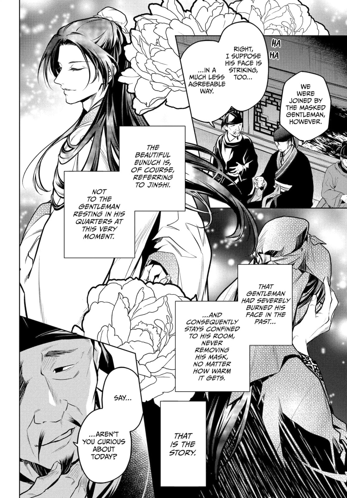 The Apothecary Diaries Chapter 84.9 page 6 - 