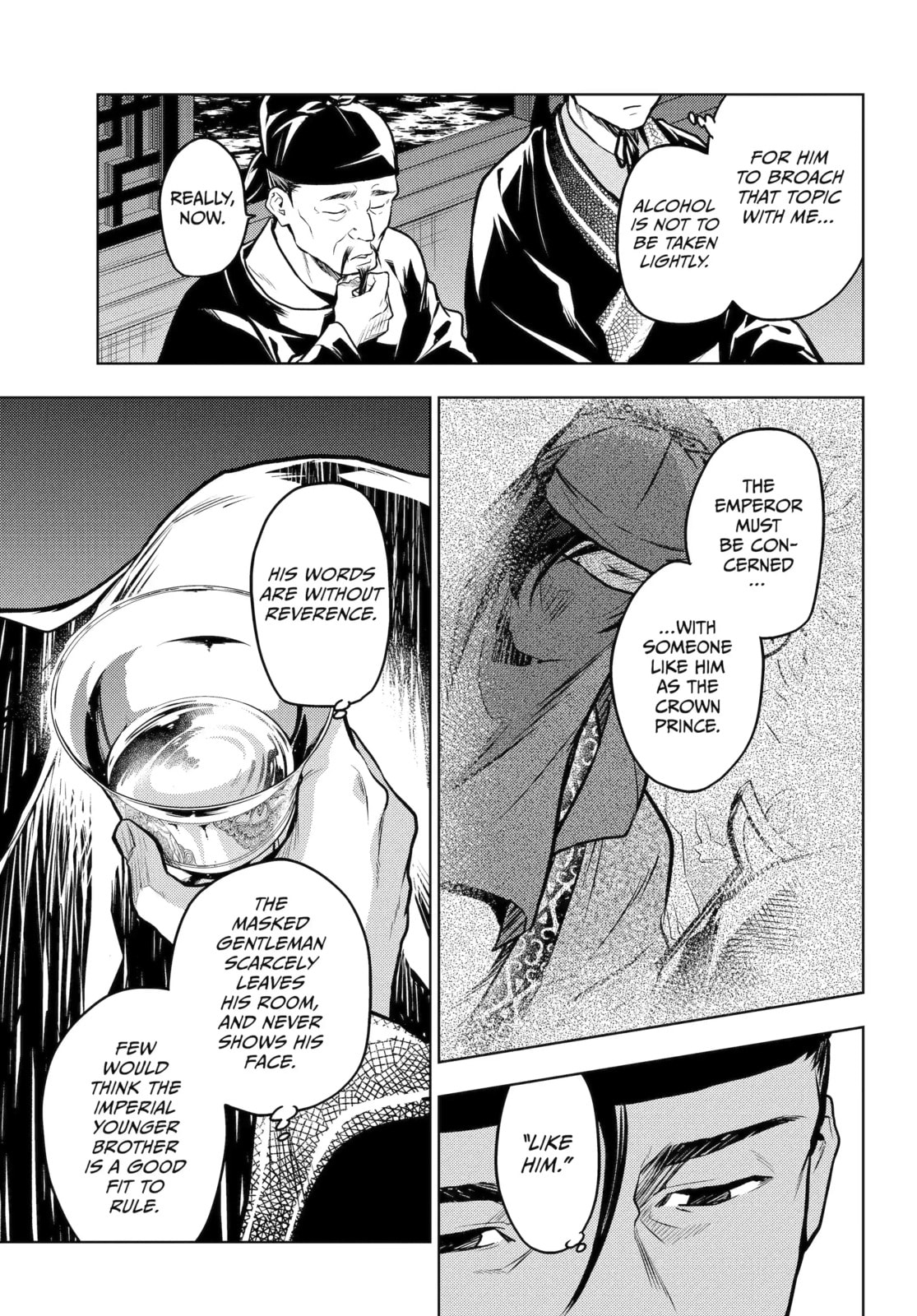 The Apothecary Diaries Chapter 84.9 page 7 - 