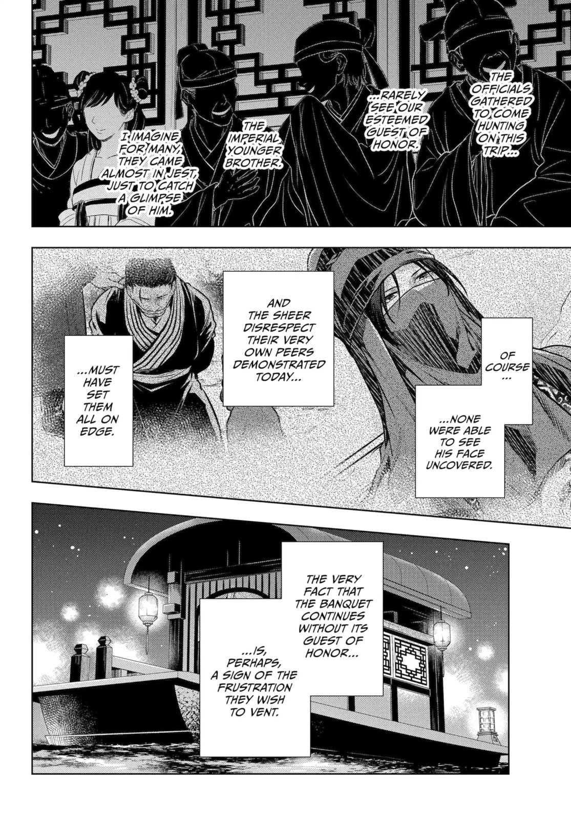 The Apothecary Diaries Chapter 84.9 page 8 - 