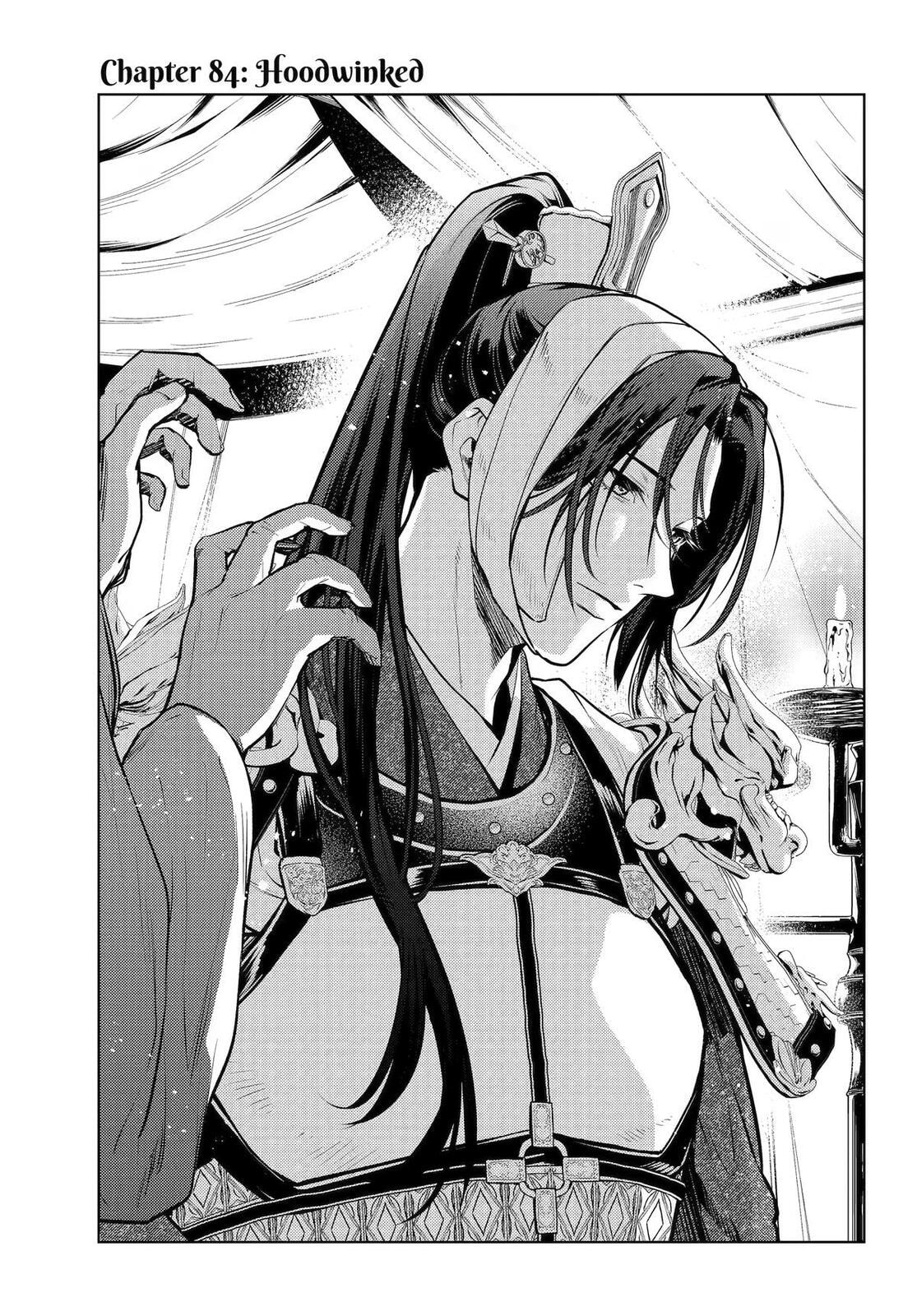 The Apothecary Diaries Chapter 84 page 1 - 