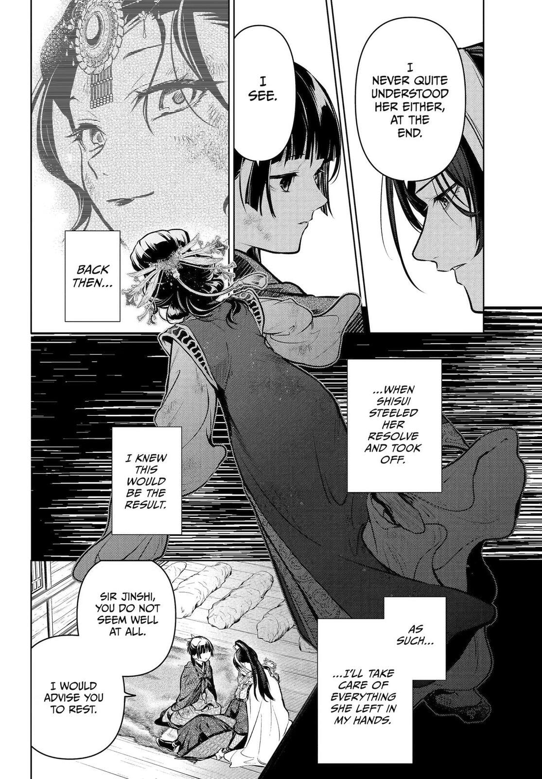 The Apothecary Diaries Chapter 84 page 12 - 
