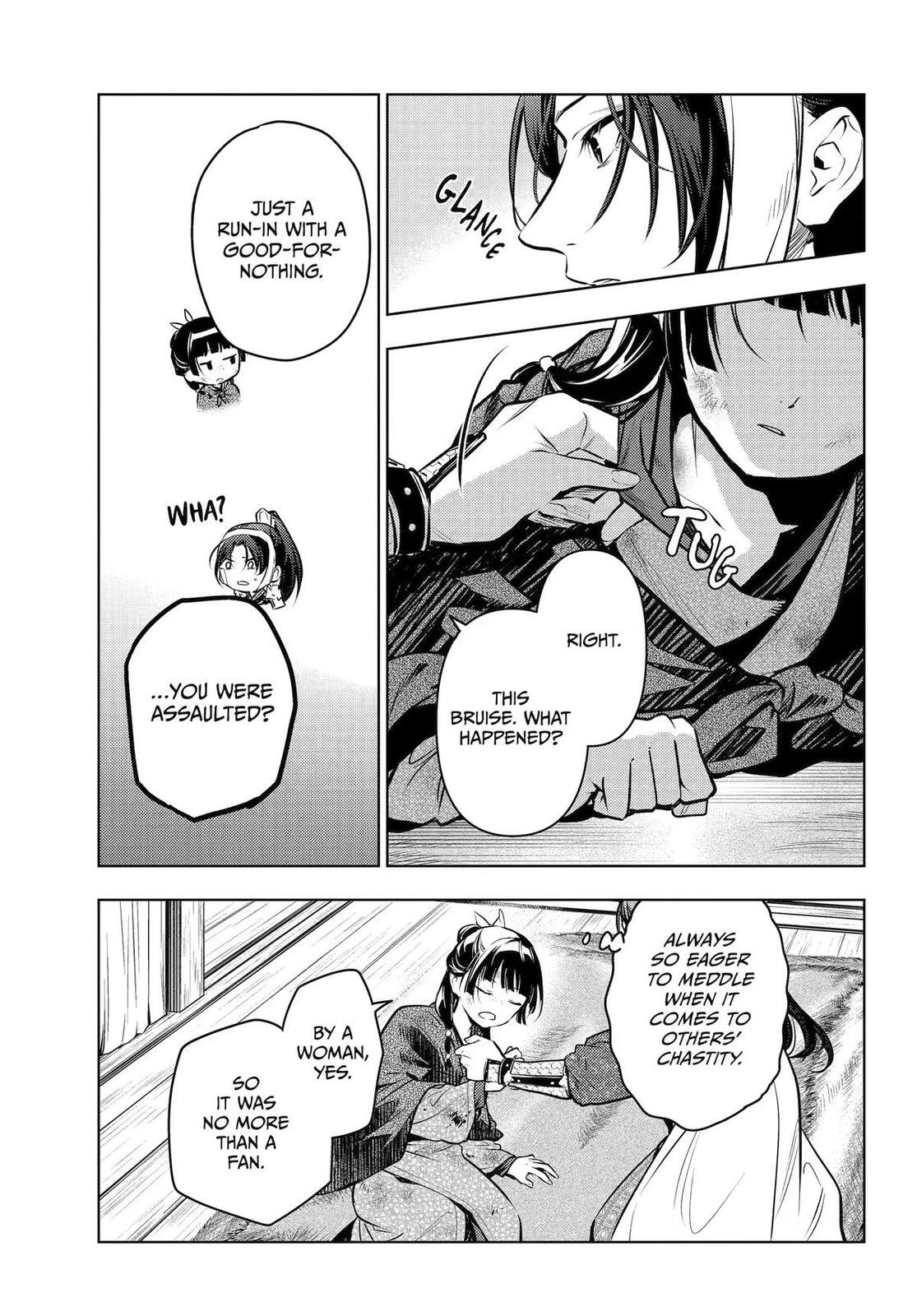 The Apothecary Diaries Chapter 84 page 15 - 