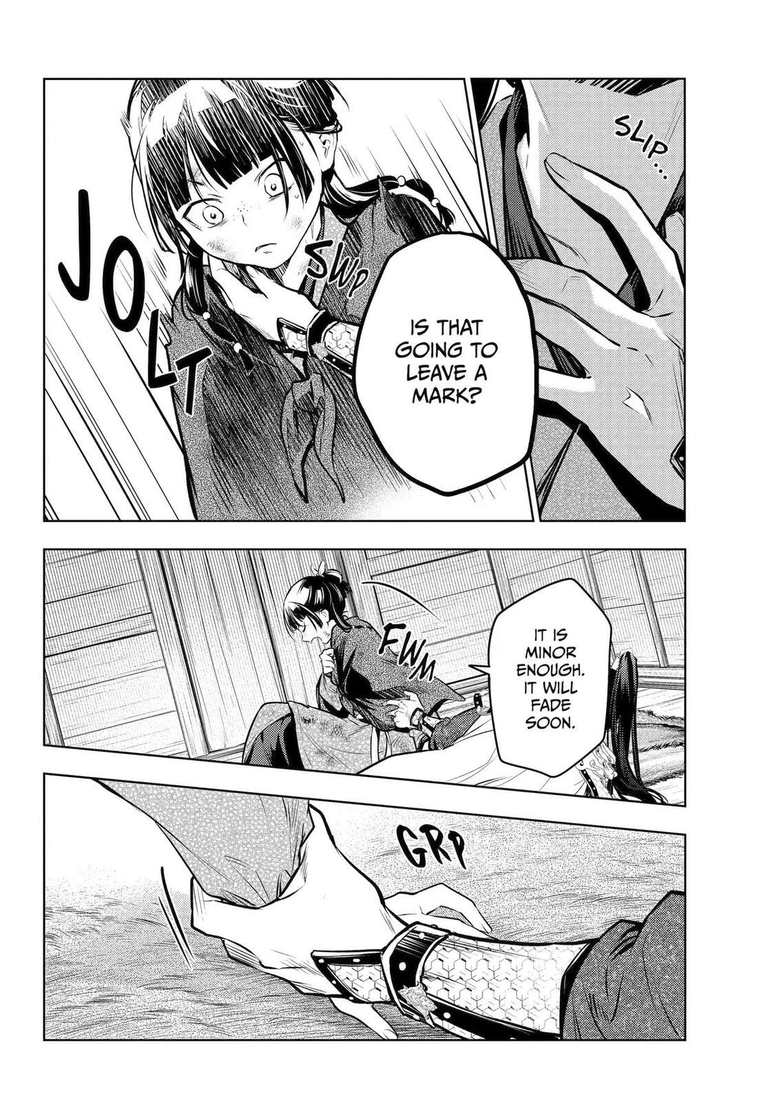 The Apothecary Diaries Chapter 84 page 16 - 